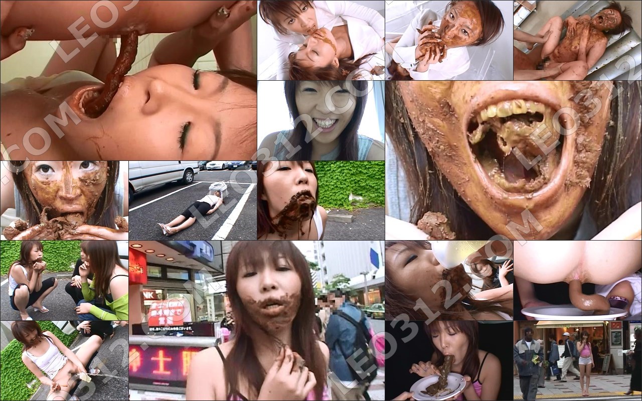 Japanese Scat Eating